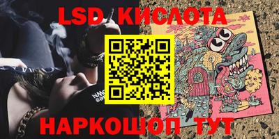 mdma Бугуруслан