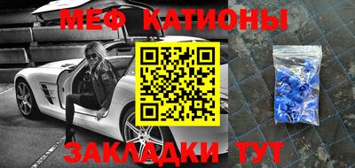 mdma Бугуруслан