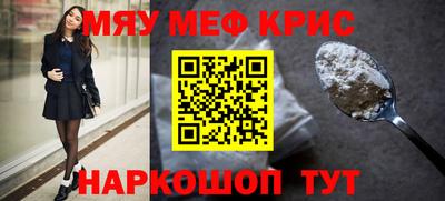 кокаин VHQ Бузулук