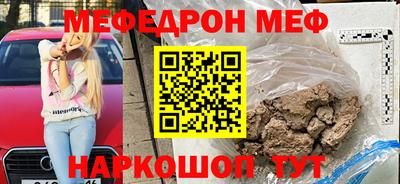 кокаин VHQ Бузулук