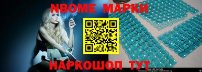 mdma Бугуруслан