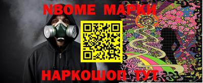 кокаин VHQ Бузулук