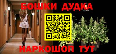 кокаин VHQ Бузулук