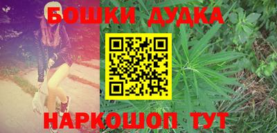 mdma Бугуруслан