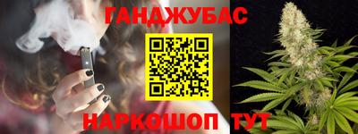 кокаин VHQ Бузулук