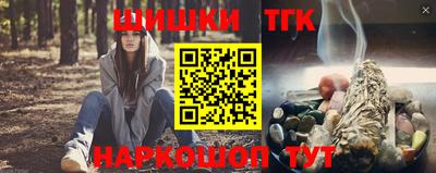mdma Бугуруслан