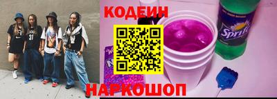 кокаин VHQ Бузулук