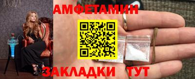 кокаин VHQ Бузулук