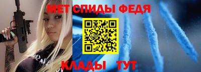 mdma Бугуруслан
