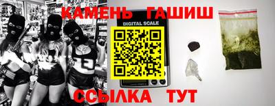 кокаин VHQ Бузулук
